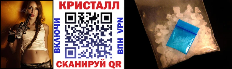 АМФ VHQ  ОМГ ОМГ маркетплейс  Райчихинск  купить наркотик 
