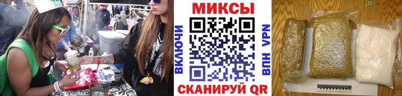 БУТИРАТ оксибутират  Райчихинск 