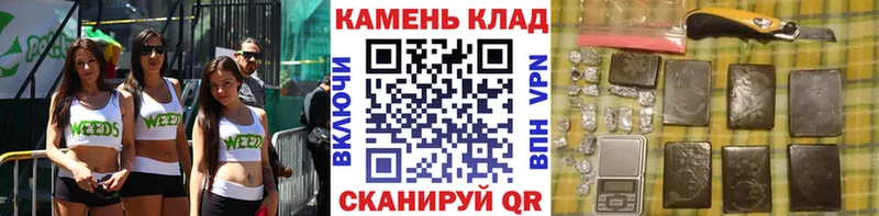 хочу наркоту  Райчихинск  маркетплейс состав  ГАШ hashish  MEGA ONION 