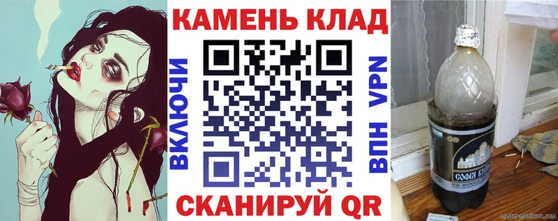 ГАШ гашик Райчихинск