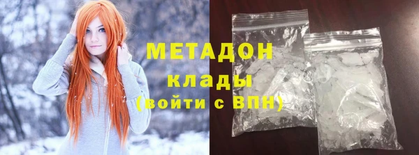 гашишное масло Алзамай