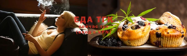 гашишное масло Алзамай