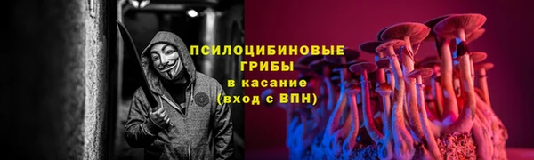 гашишное масло Алзамай
