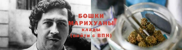 мефедрон VHQ Весьегонск