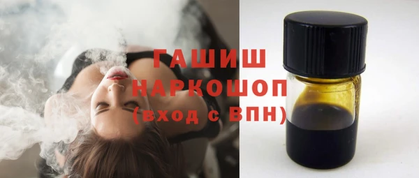 ECSTASY Ветлуга