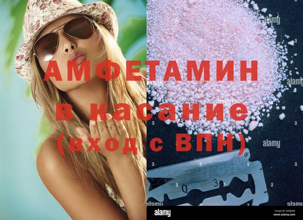 ГАЛЛЮЦИНОГЕННЫЕ ГРИБЫ Алексеевка