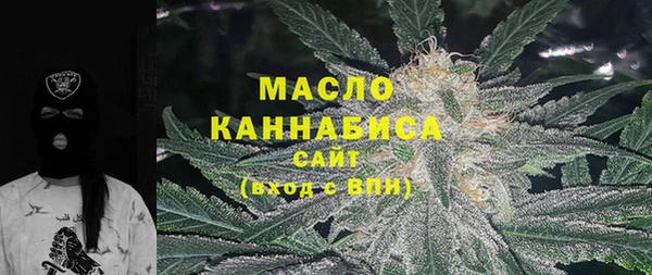гашишное масло Алзамай