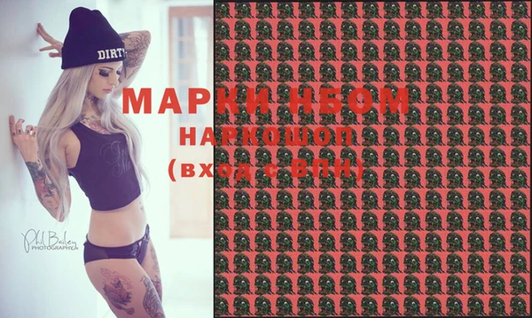 гашишное масло Алзамай