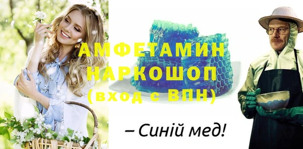 гашишное масло Алзамай