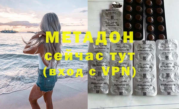 гашишное масло Алзамай