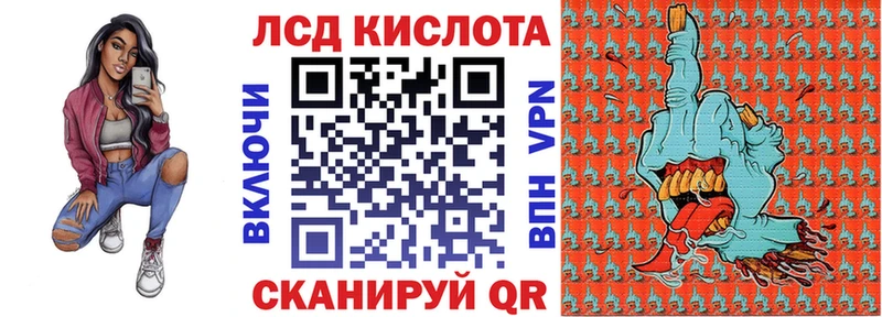 Марки N-bome 1,5мг  цена   гидра онион  Райчихинск 